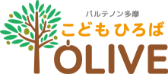 OLIVE