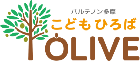 パルテノン多摩 こどもひろば OLIVE